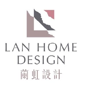 <b>蘭虹設計</b> 許碧蘭 林佳緯