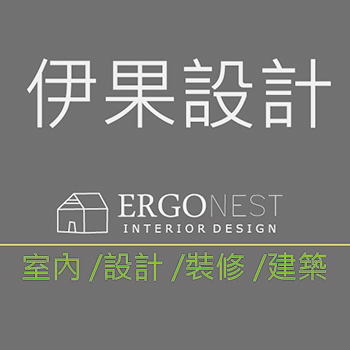 388伊果logo_300 <b>伊果設計 </b>韓立偉 葛畇妤