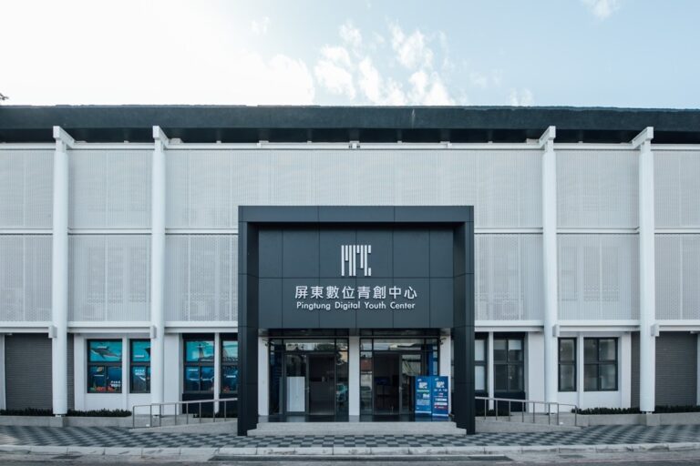 公共空間設計 │ 屏東數位青創中心 │ 三坪建築