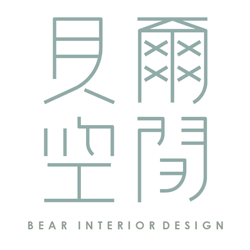 <b>貝爾空間設計</b> 黃羿靜