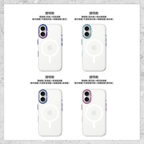 『DEVILCASE』惡魔防摔殼 標準磁吸版 相機按鍵版 For iPhone 16/16 Plus 軍規防摔手機殼