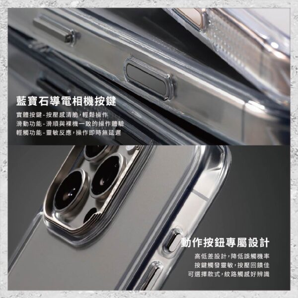 『DEVILCASE』惡魔防摔殼 標準磁吸版 相機按鍵版 For iPhone 16/16 Plus 軍規防摔手機殼