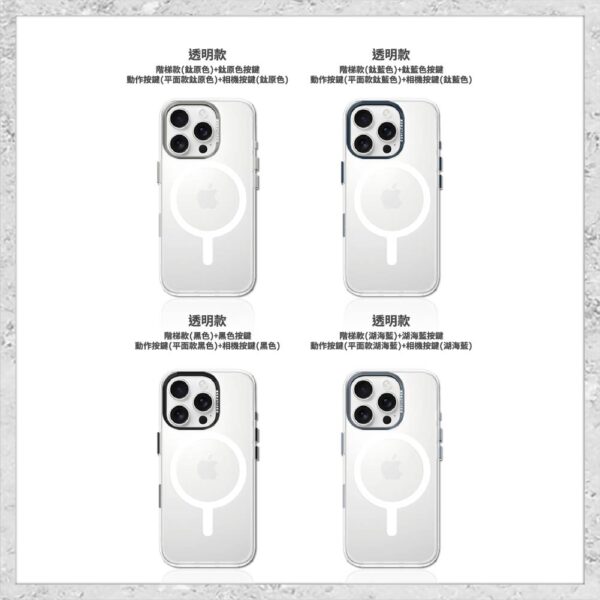 『DEVILCASE』惡魔防摔殼 標準磁吸版 相機按鍵版 For iPhone 16 Pro/16 Pro Max手機殼