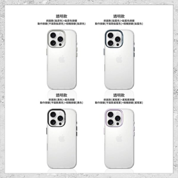 『DEVILCASE』惡魔防摔殼 標準版 2 相機按鍵版 For iPhone 16 Pro/16 Pro Max 手機防摔殼 軍規殼