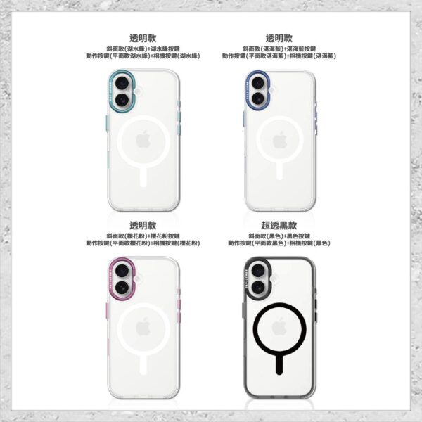 『DEVILCASE』惡魔防摔殼 標準磁吸版2 相機按鍵版 For iPhone 16/16 Plus 磁吸式軍規手機殼