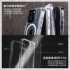 『DEVILCASE』惡魔防摔殼 標準磁吸版2 相機按鍵版 For iPhone 16 Pro/16 Pro Max 磁吸式軍規手機殼