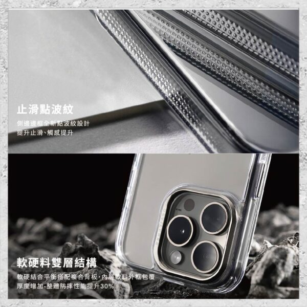 『DEVILCASE』惡魔防摔殼 標準磁吸版2 相機按鍵版 For iPhone 16/16 Plus 磁吸式軍規手機殼