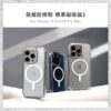 『DEVILCASE』惡魔防摔殼 標準磁吸版2 相機按鍵版 For iPhone 16 Pro/16 Pro Max 磁吸式軍規手機殼