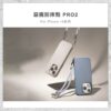 『DEVILCASE』惡魔防摔殼 PRO2 相機按鍵版 For iPhone 16/16 Pro系列 手機掛繩 軍規殼