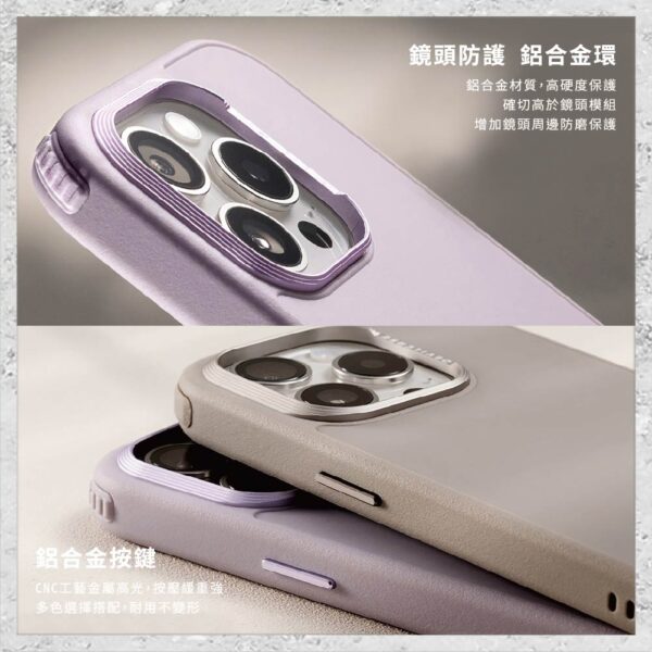 『DEVILCASE』惡魔防摔殼 PRO2 相機按鍵版 For iPhone 16/16 Pro系列 手機掛繩 軍規殼