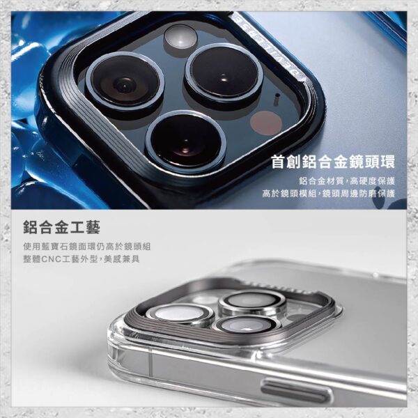 『DEVILCASE』惡魔防摔殼 標準版 相機按鍵版 For iPhone 16/16 Plus 軍規防摔手機殼