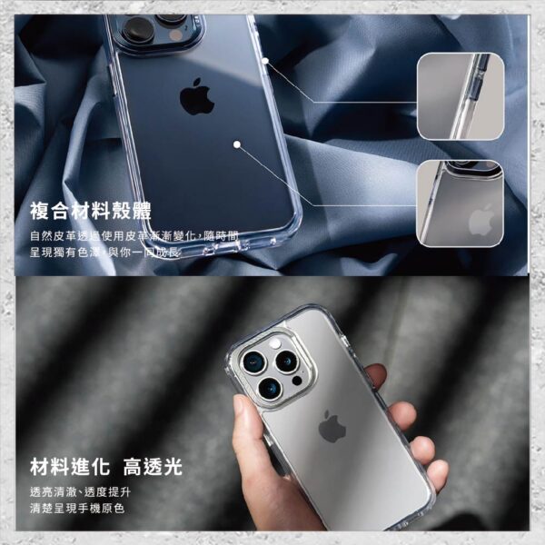 『DEVILCASE』惡魔防摔殼 標準版 相機按鍵版 For iPhone 16/16 Plus 軍規防摔手機殼