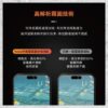 【hoda】AR 抗反射抗藍光電競磨砂玻璃保護貼 For iPhone 16 系列 / 15 / 15 Plus 附無塵太空艙 Lite 貼膜神器 (德國萊因TÜV BLR60認證)