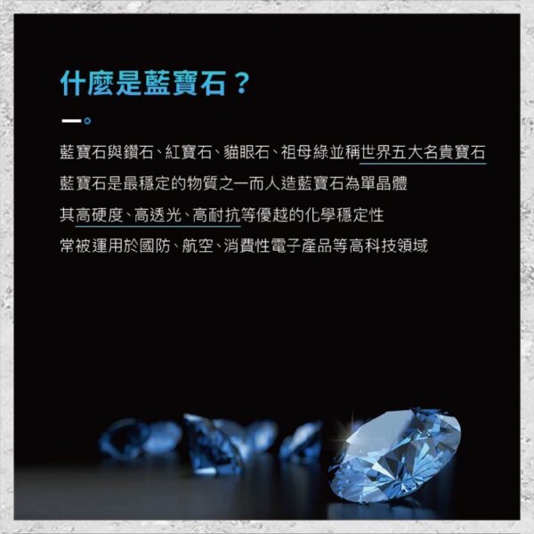 【hoda】藍寶石鏡頭保護貼 iPhone 15 / 15 Plus (原機結構設計款 2顆/組)