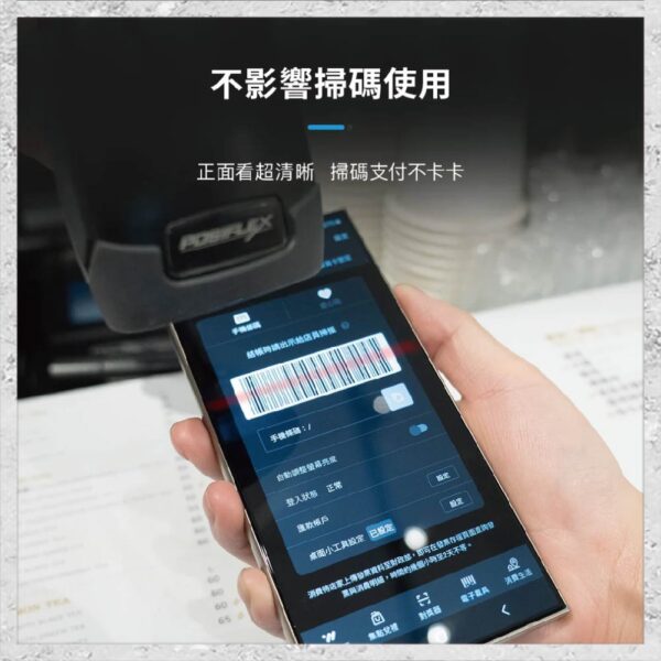 【hoda】防窺玻璃保護貼 For Google Pixel 9系列(附無塵太空艙LITE貼膜神器) 手機螢幕保護貼