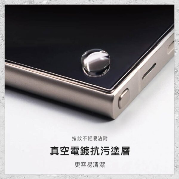 【hoda】防窺玻璃保護貼 For Google Pixel 9系列(附無塵太空艙LITE貼膜神器) 手機螢幕保護貼