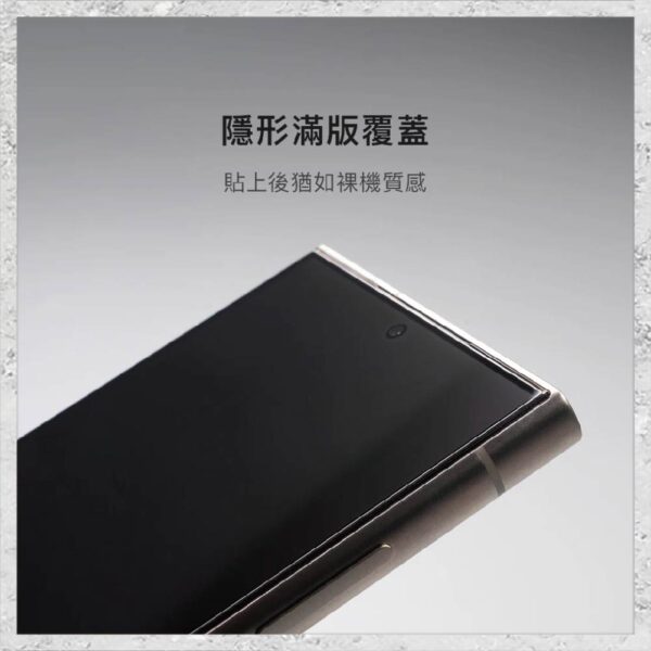 【hoda】防窺玻璃保護貼 For Google Pixel 9系列(附無塵太空艙LITE貼膜神器) 手機螢幕保護貼