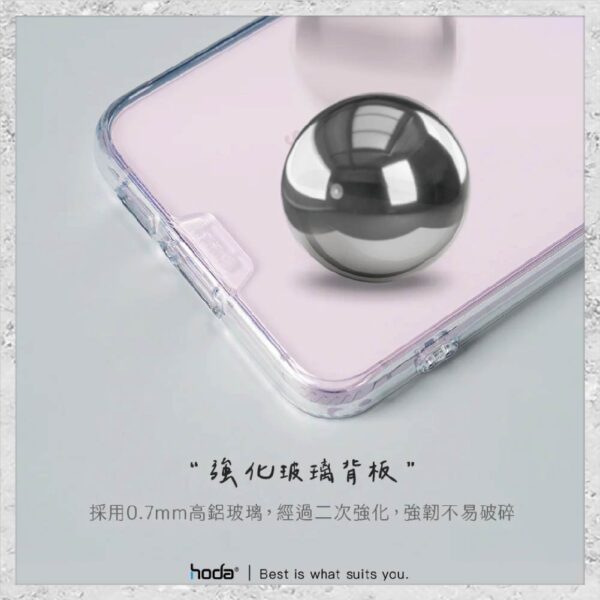 【hoda】晶石玻璃軍規防摔保護殼 Google Pixel 7 系列