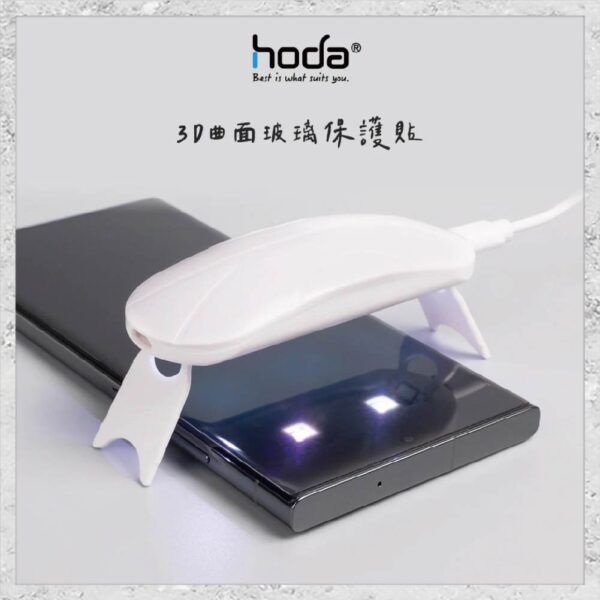 hoda-Google周邊配件-44.jpg 【hoda】3D 亮面玻璃保護貼 Google Pixel 7 Pro (UV膠全貼合)