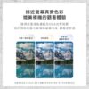 【hoda】AR抗反射抗藍光電競磨砂玻璃保護貼 for iPhone16系列/15/15Plus(附無塵太空艙貼膜神器)