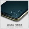 hoda-iPhone12周邊配件-54.jpg 【hoda】電競磨砂玻璃保護貼 iPhone 11 / Xs系列 手遊霧面保護貼