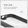 【hoda】MagSafe 柔石軍規防摔保護殼 iPhone 14 系列 軍規防摔殼 手機殼