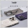 【hoda】MagSafe 羽石輕薄防摔保護殼 iPhone 14 系列 軍規防摔殼 手機殼
