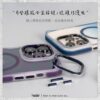 【hoda】MagSafe 彩石軍規防摔保護殼 iPhone 14 系列 軍規防摔殼 磁吸手機殼