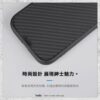 【hoda】MagSafe 幻石凱芙拉纖維保護殼 iPhone 14 系列