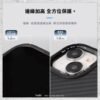 【hoda】MagSafe 幻石凱芙拉纖維保護殼 iPhone 14 系列
