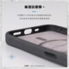 【hoda】MagSafe 幻石凱芙拉纖維保護殼 iPhone 14 系列