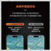 【hoda】電競磨砂防窺玻璃保護貼 iPhone 15 系列 (附無塵太空艙貼膜神器) 手遊霧面防窺保護貼