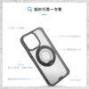 【hoda】MagSafe 柔石支架指環保護殼 iPhone 15 Pro Max軍規防摔殼 手機殼 磁吸式手機殼 支架手機殼