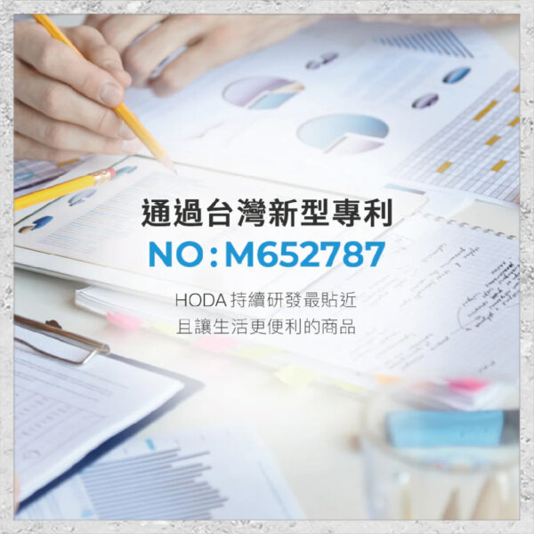 【hoda】MagSafe 柔石支架指環保護殼 iPhone 15 Pro Max軍規防摔殼 手機殼 磁吸式手機殼 支架手機殼