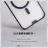 【hoda】MagSafe 柔石軍規防摔保護殼 iPhone 15 系列 軍規防摔殼 手機殼