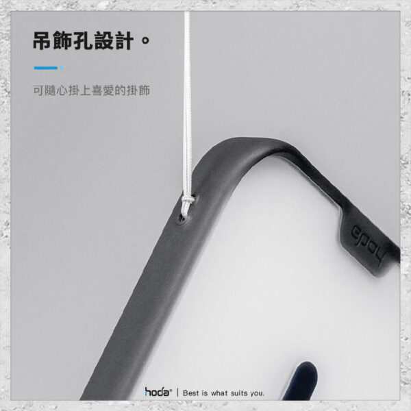 【hoda】MagSafe 柔石軍規防摔保護殼 iPhone 15 系列 軍規防摔殼 手機殼