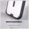 【hoda】MagSafe 柔石軍規防摔保護殼 iPhone 15 系列 軍規防摔殼 手機殼