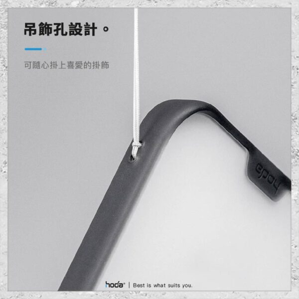 【hoda】柔石軍規防摔保護殼 iPhone 15 系列 軍規防摔殼 手機殼