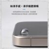 hoda-iPhone15周邊配件-167.jpg 【hoda】2.5D康寧玻璃保護貼 iPhone 11 Pro Max / Xs Max 手機玻璃貼 保護貼