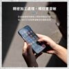 hoda-iPhone15周邊配件-168.jpg 【hoda】2.5D康寧玻璃保護貼 iPhone 11 Pro Max / Xs Max 手機玻璃貼 保護貼