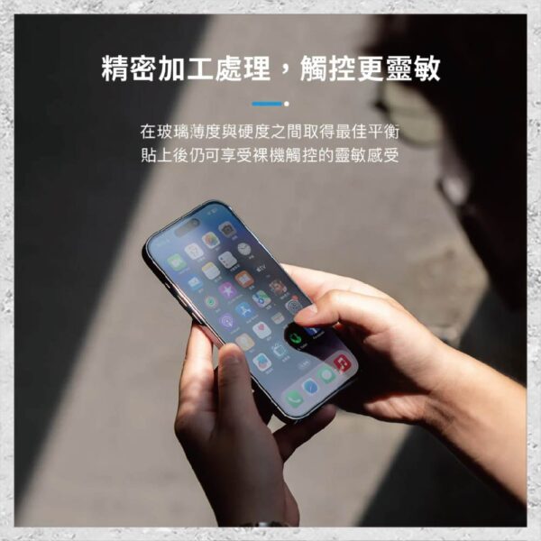 hoda-iPhone15周邊配件-168.jpg 【hoda】2.5D康寧玻璃保護貼 iPhone 11 Pro Max / Xs Max 手機玻璃貼 保護貼