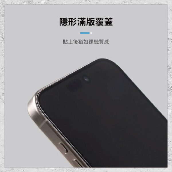 hoda-iPhone15周邊配件-169.jpg 【hoda】2.5D康寧玻璃保護貼 iPhone 11 Pro Max / Xs Max 手機玻璃貼 保護貼