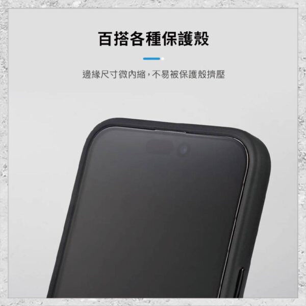 hoda-iPhone15周邊配件-172.jpg 【hoda】2.5D康寧玻璃保護貼 iPhone 11 Pro Max / Xs Max 手機玻璃貼 保護貼