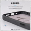 【hoda】MagSafe 幻石凱芙拉纖維保護殼 iPhone 15 系列