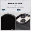 【hoda】MagSafe 幻石凱芙拉纖維保護殼 iPhone 15 系列