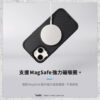 【hoda】MagSafe 幻石凱芙拉纖維保護殼 iPhone 15 系列