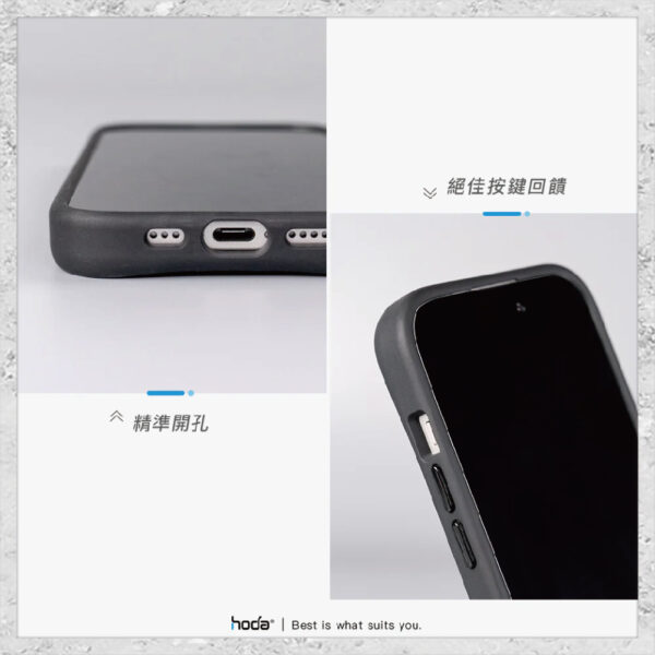 【hoda】MagSafe 幻石核桃木保護殼 iPhone 15 系列