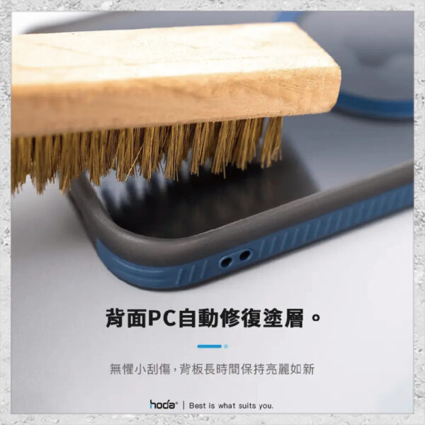 【hoda】MagSafe 彩石軍規防摔保護殼 iPhone 15 系列 軍規防摔殼 磁吸手機殼