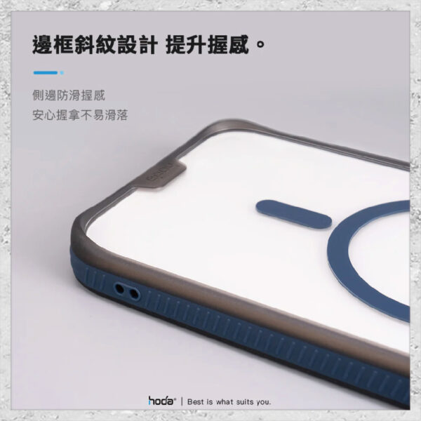 【hoda】MagSafe 彩石軍規防摔保護殼 iPhone 15 系列 軍規防摔殼 磁吸手機殼