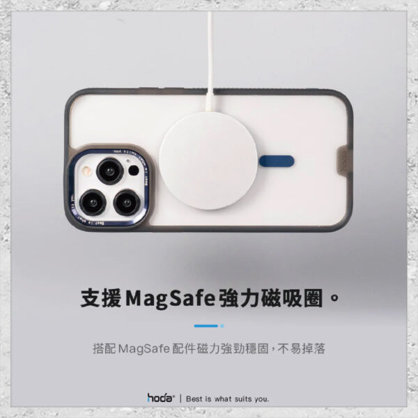 【hoda】MagSafe 彩石軍規防摔保護殼 iPhone 15 系列 軍規防摔殼 磁吸手機殼